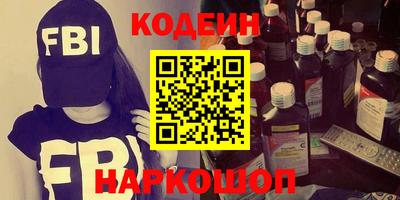 мефедрон мука Пыть-Ях