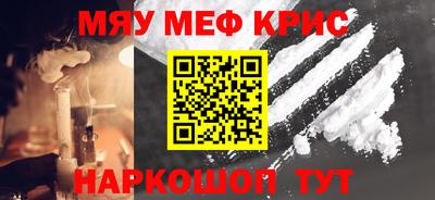 PSILOCYBIN Пугачёв