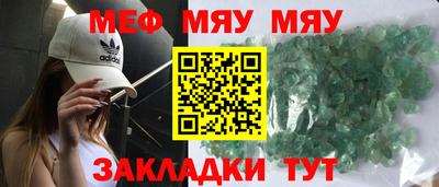 PSILOCYBIN Пугачёв