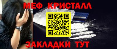 PSILOCYBIN Пугачёв