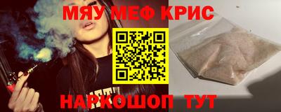 PSILOCYBIN Пугачёв