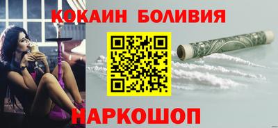 мефедрон мука Пыть-Ях