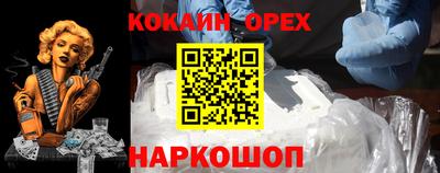 PSILOCYBIN Пугачёв