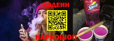 мефедрон мука Пыть-Ях