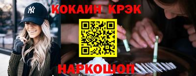 мефедрон мука Пыть-Ях