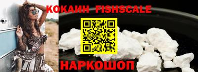 мефедрон мука Пыть-Ях