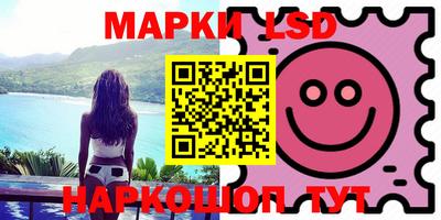 мефедрон мука Пыть-Ях