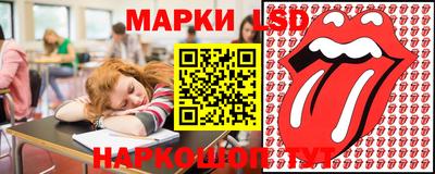 PSILOCYBIN Пугачёв