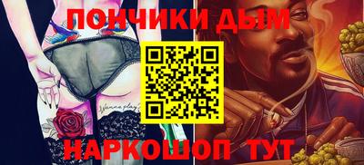 PSILOCYBIN Пугачёв