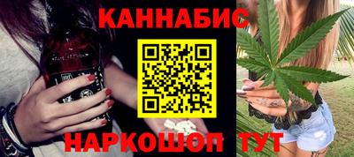 PSILOCYBIN Пугачёв