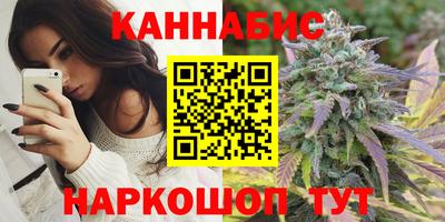 PSILOCYBIN Пугачёв