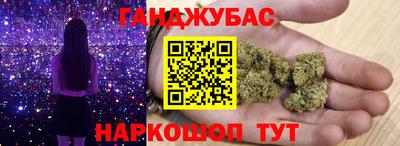 PSILOCYBIN Пугачёв