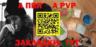 PSILOCYBIN Пугачёв