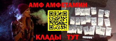 мефедрон мука Пыть-Ях