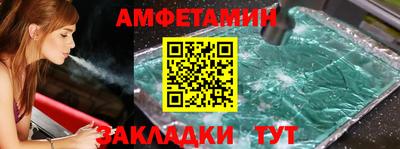 PSILOCYBIN Пугачёв