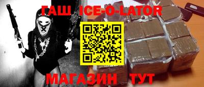 мефедрон мука Пыть-Ях