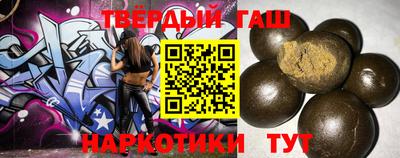 PSILOCYBIN Пугачёв