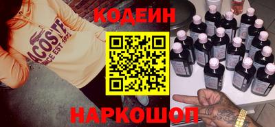 PSILOCYBIN Пугачёв