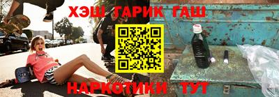 мефедрон мука Пыть-Ях