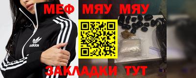 PSILOCYBIN Пугачёв