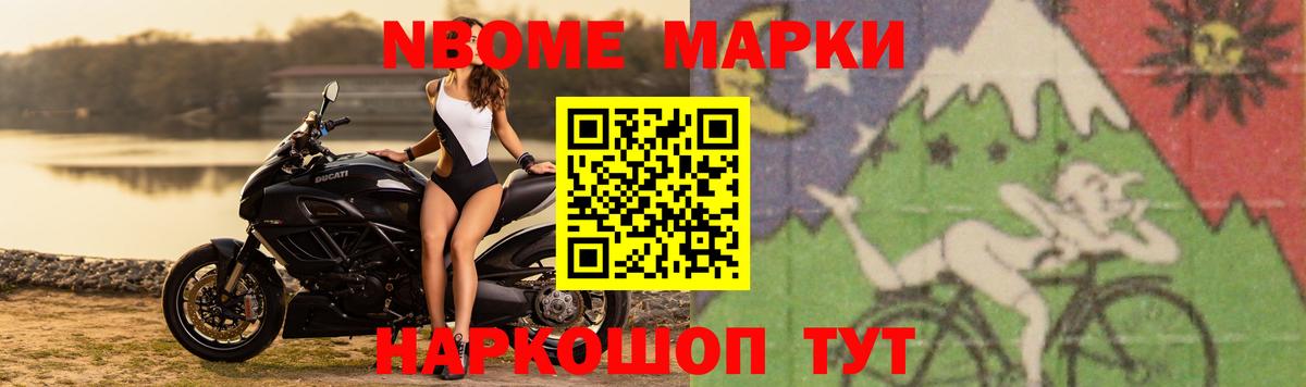 мега ссылки  Вход с VPN  LSD-25 экстази ecstasy  Саяногорск  LSD-25 экстази кислота 