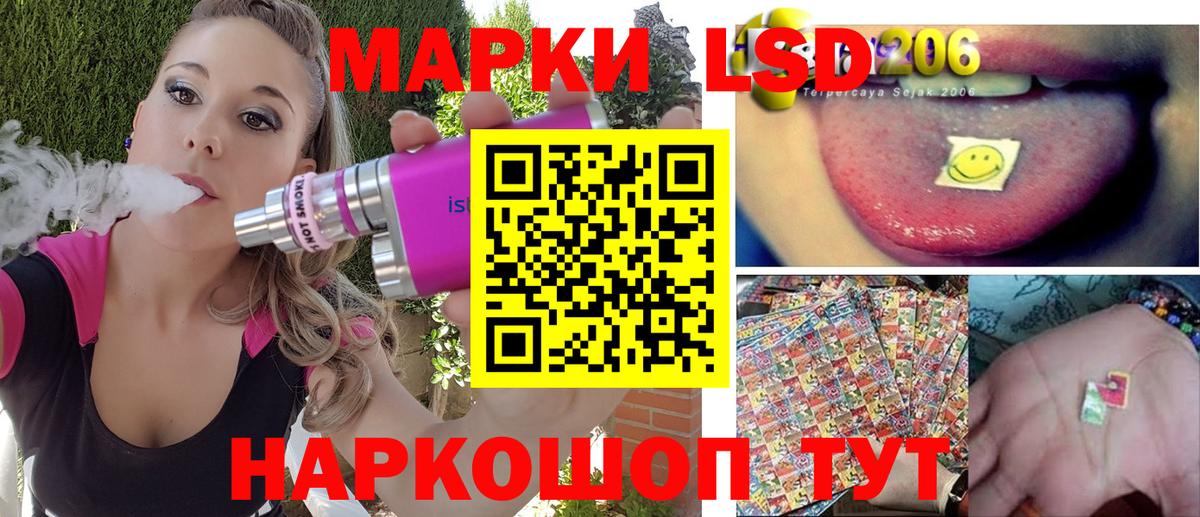 Саяногорск  где найти наркотики  Вход с VPN  Марки N-bome 1,5мг  Марки 25I-NBOMe 